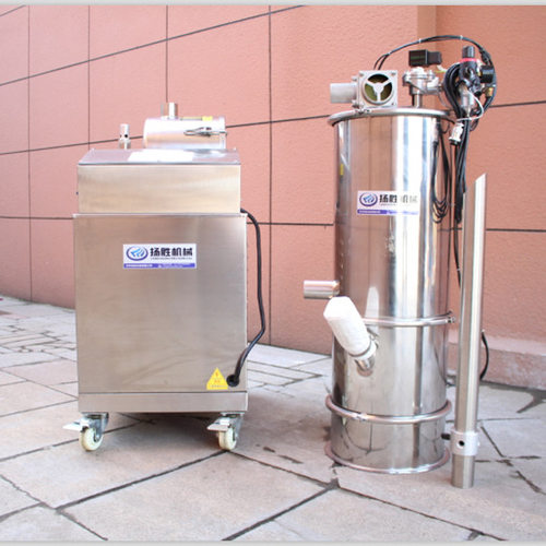 扬胜机械粉末颗粒吸料机真空上料机电动式旋涡泵不锈钢电动吸料机