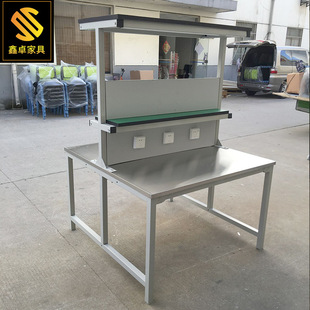 厂家直销车间不锈钢装配台电子厂生产工作台双面流水线操作工作台