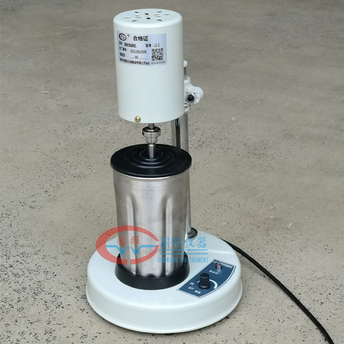 JJ-2B高速组织捣碎机组织捣碎匀浆机食物搅碎速度可调研磨实验室