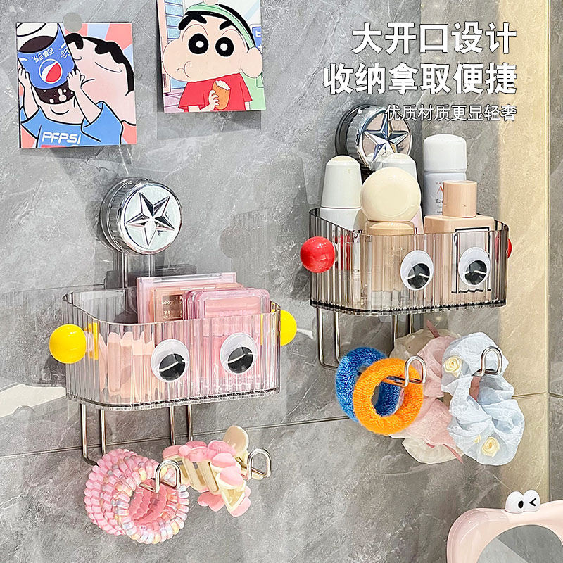 吸盘发饰收纳盒壁挂放儿童发箍发夹头绳女宝宝皮筋架宿舍浴室神器,收纳整理,首饰盒,淘宝优惠券,粉丝福利购,淘宝优惠卷