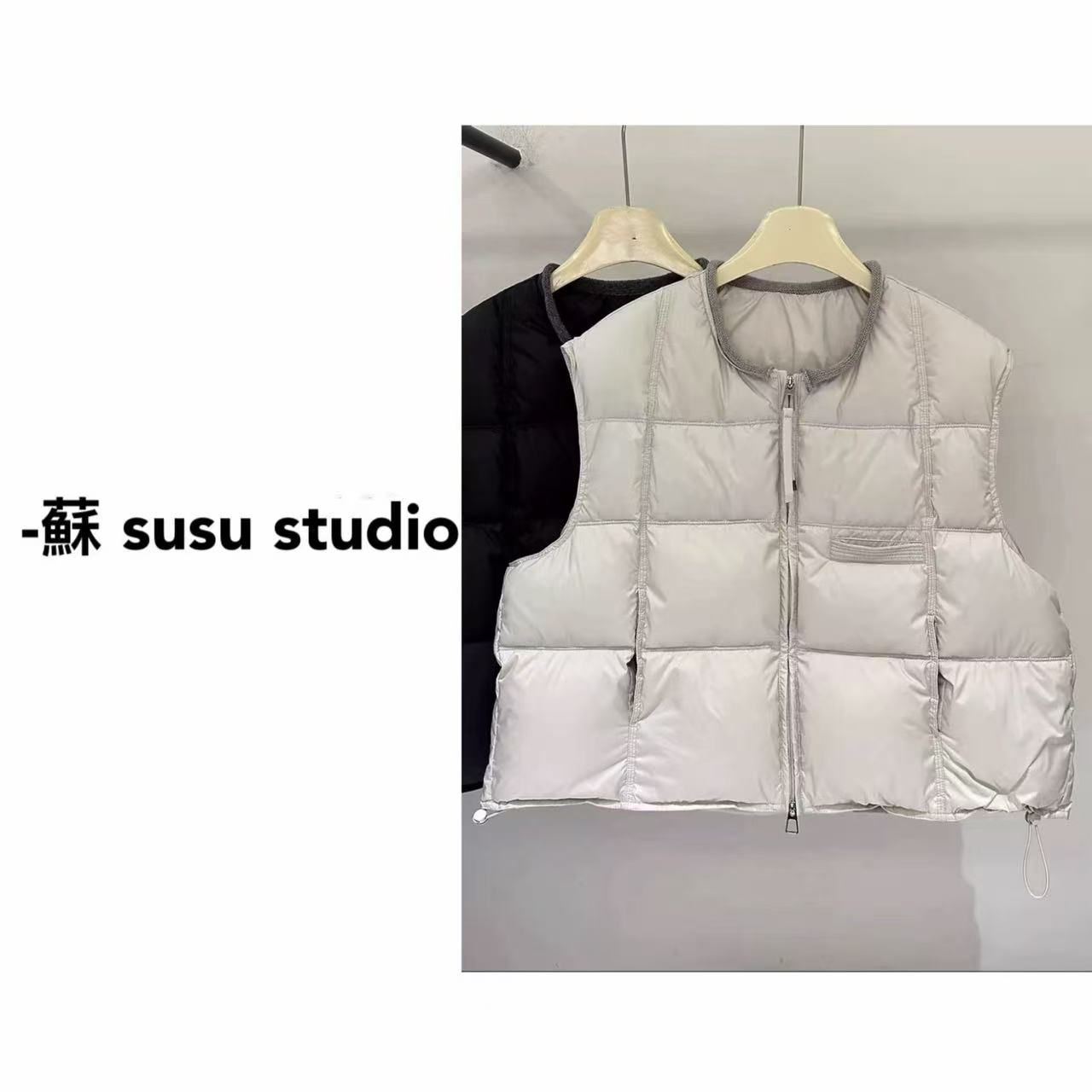 SU 圆领欧美风拉链宽松型百搭设计师潮流90羽绒服马甲 H0868