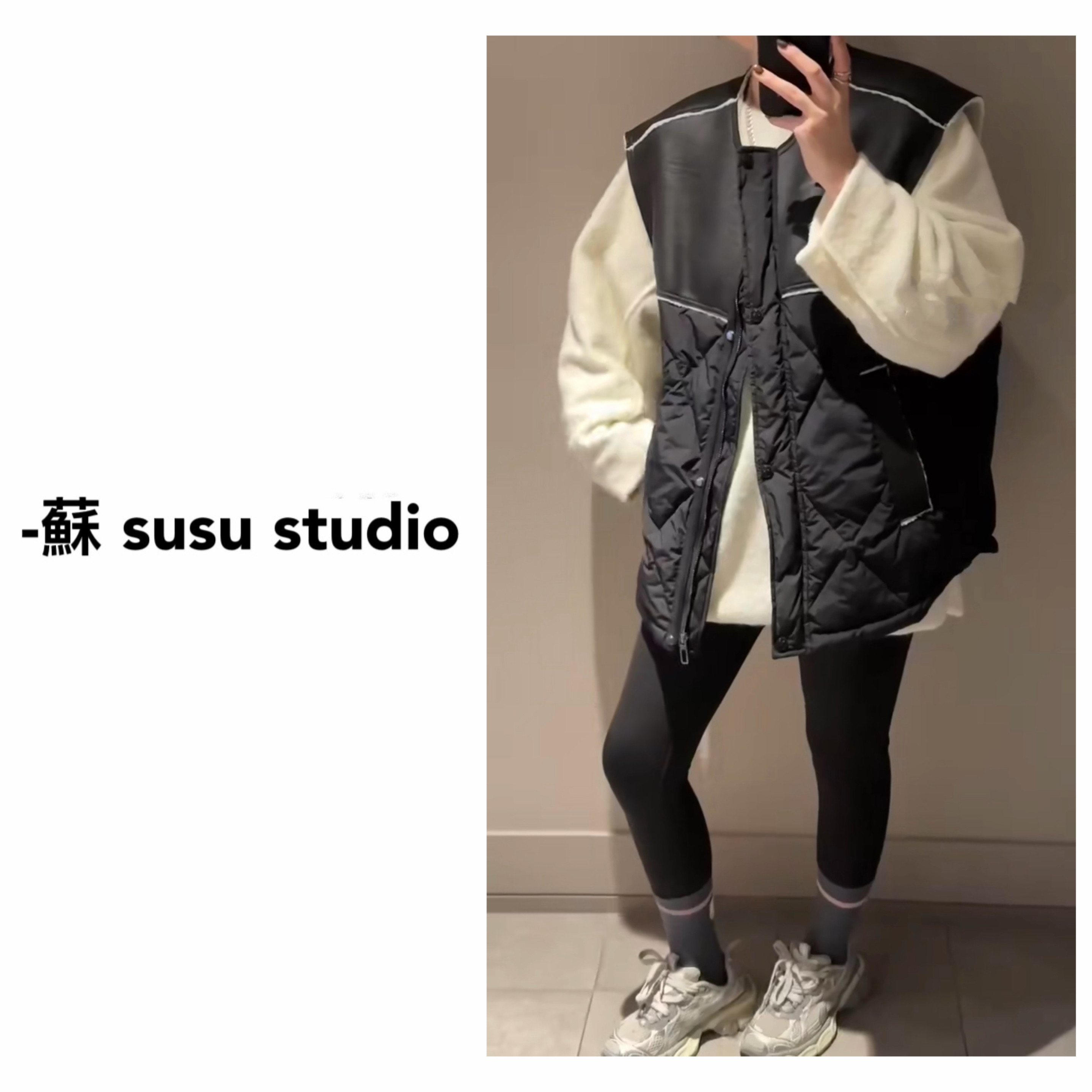 SU 休闲风宽松型棉服马甲休闲背心 H0861