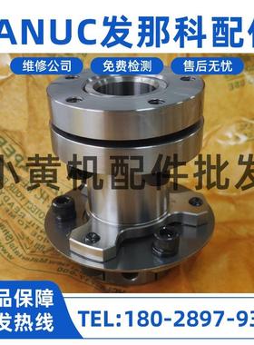 A290-6080-X82#HS24000转联轴器全新现货特价处理