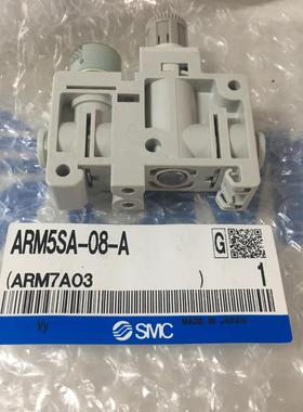 ARM5SA-20-AARM5B-R08-B原装正品