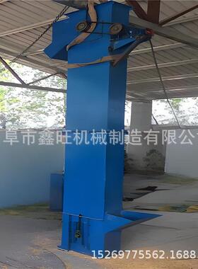 矿粉原料HL-315斗式提升机钢渣TD400斗提机