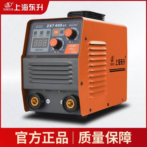 上海东升ZX7-400ST双电压220v380v大功率电焊机315ST节能效两用