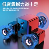 电脑音响台式 家用小型音箱2.1有线USB笔记本外接桌面重低音炮环绕