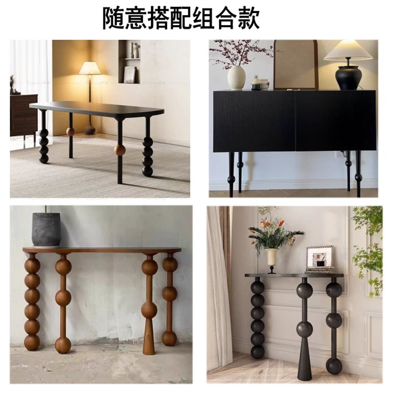 实木家具脚法式复古玄关吧台书桌脚半岛台餐桌腿中古茶几边几木脚