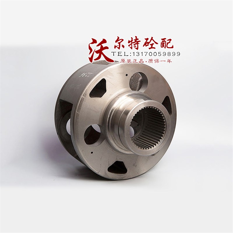 仕高玛款主机减速机行星架310/2322/22减5 搅拌机5速箱行星齿轮架