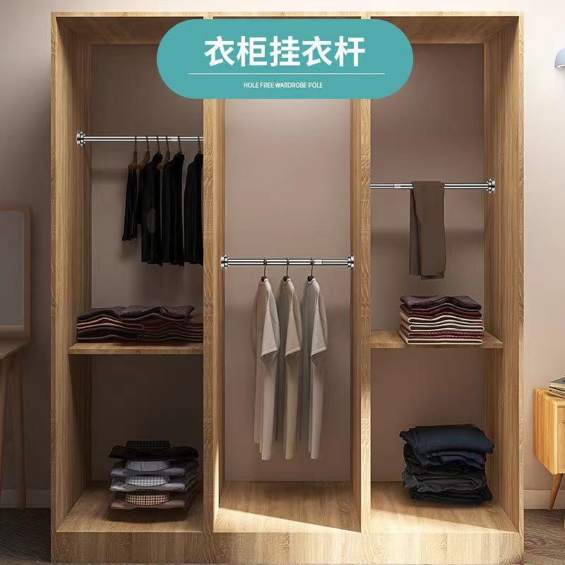 免打孔不锈钢可伸缩杆晾衣杆挂衣架窗帘杆卫生间无孔晾衣杆神器