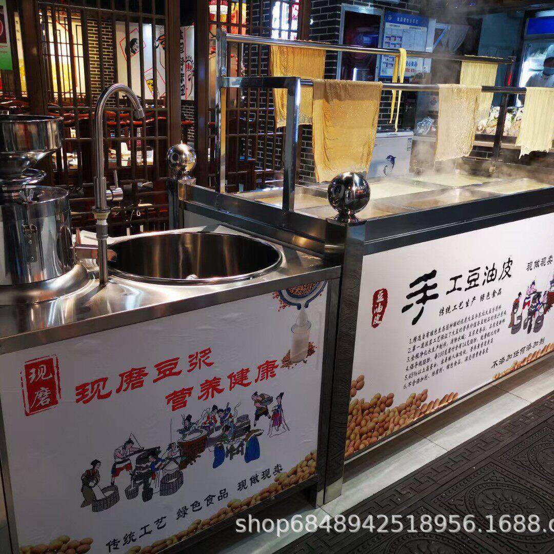 蒸汽式油豆皮机器不锈钢四盒六盒养生豆皮机小型腐竹机器