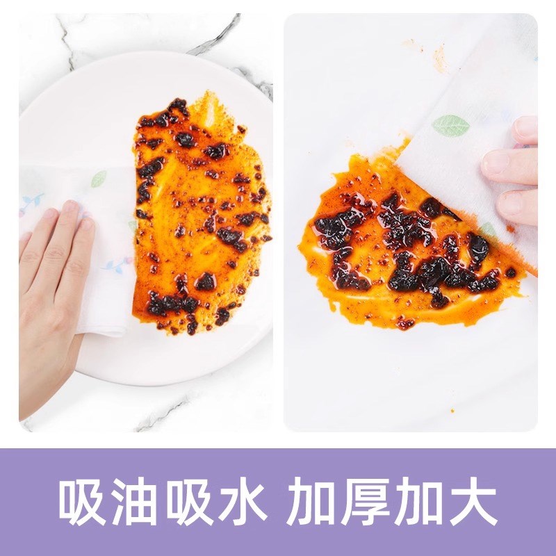 懒人抹布干湿两用家用清洁厨房用纸纸一次性洗碗布吸水不沾油