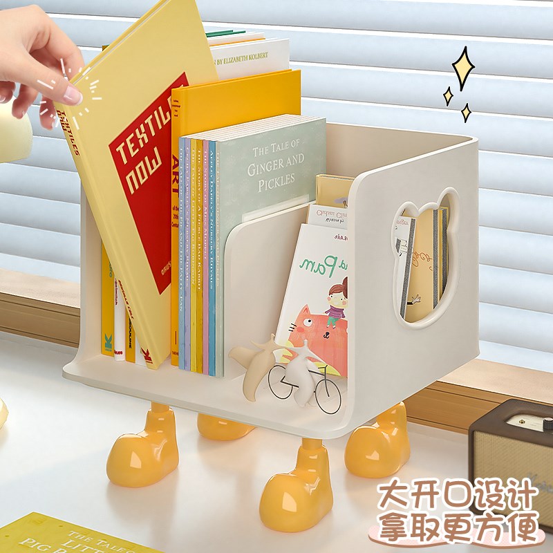 桌面书架书立学习桌一体收纳置物架学生儿童家用书桌落地收纳架子