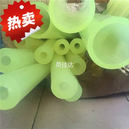 聚氨酯棒 PU胶管胶管牛筋棒弹簧胶弹性黄橡胶棒 空心规格齐全