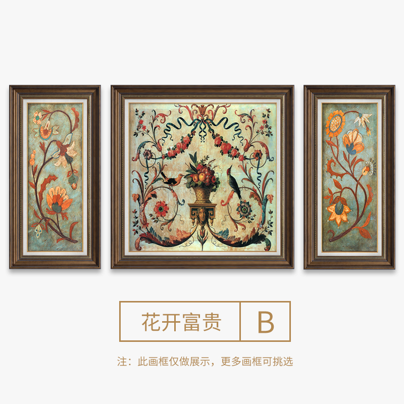 美式客厅装饰画沙发背景墙三联画欧式壁画大气复古组合挂画油画