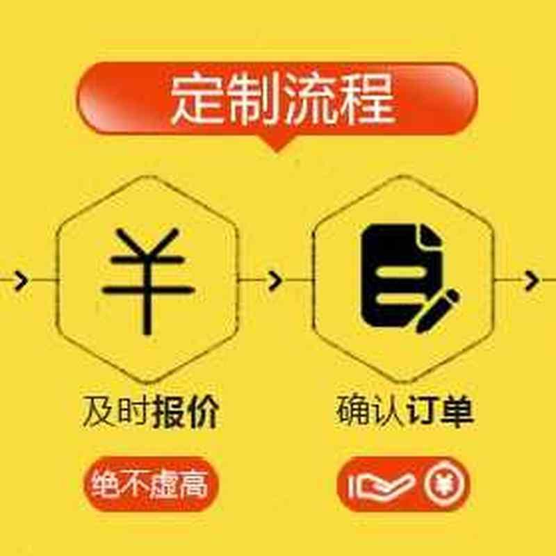 新款厂销高板透明a压克力料板材定制加工有机玻璃板隔板塑端板款
