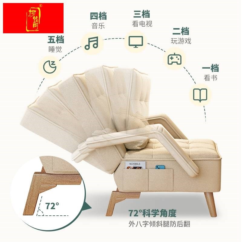 折叠床午休躺椅单人办公室v懒人沙发椅简易折叠椅家用客厅午睡椅