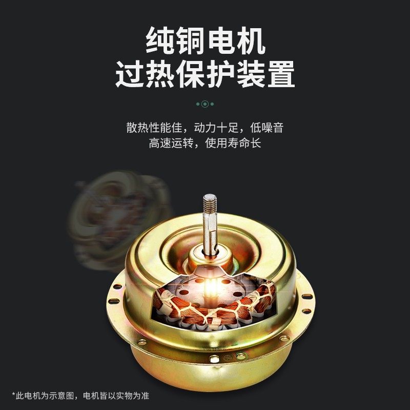 金羚商用大功率电风扇18寸豪华强力大风量铝叶落地扇家用工业厂房,生活电器,电风扇,淘宝优惠券,粉丝福利购,淘宝优惠卷