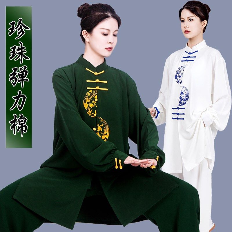 太极服女新款飘逸春秋太极拳练功服男立领武术比赛服长款表演服装,运动/瑜伽/健身/球迷用品,太极服,淘宝优惠券,粉丝福利购,淘宝优惠卷