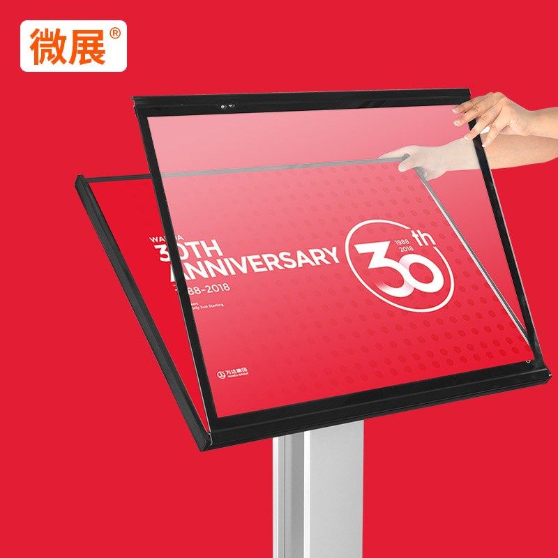 酒店大堂迎宾欢迎牌楼层引导指示牌a3汽车参数牌水牌导视牌立式展,商业/办公家具,广告牌/标识牌,淘宝优惠券,粉丝福利购,淘宝优惠卷