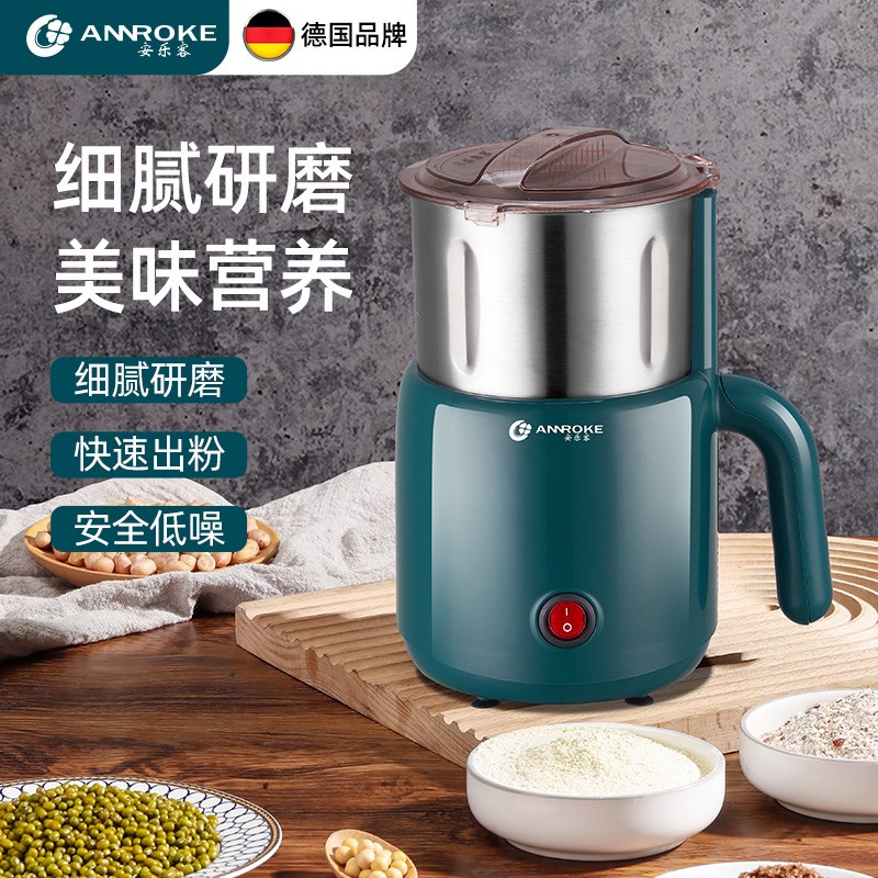 粉碎机家用超细打粉机商用五谷杂粮磨粉机小型中药材研磨机破碎机