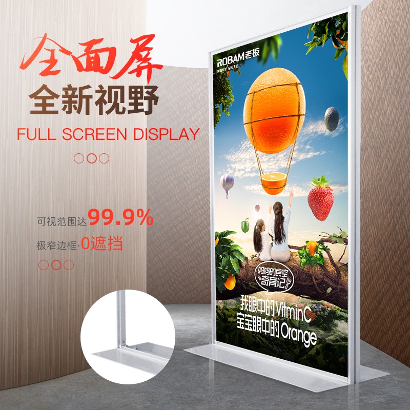 丽屏展架80x180易拉宝美式广告牌展示牌立式落地式kt板铝合金架子