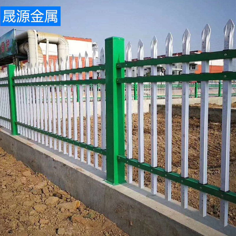 锌钢护栏铝艺铸铁艺围栏门农村外院墙铁栅栏围墙栏杆小区别墅PVC,五金/工具,护栏/隔离栏,淘宝优惠券,粉丝福利购,淘宝优惠卷