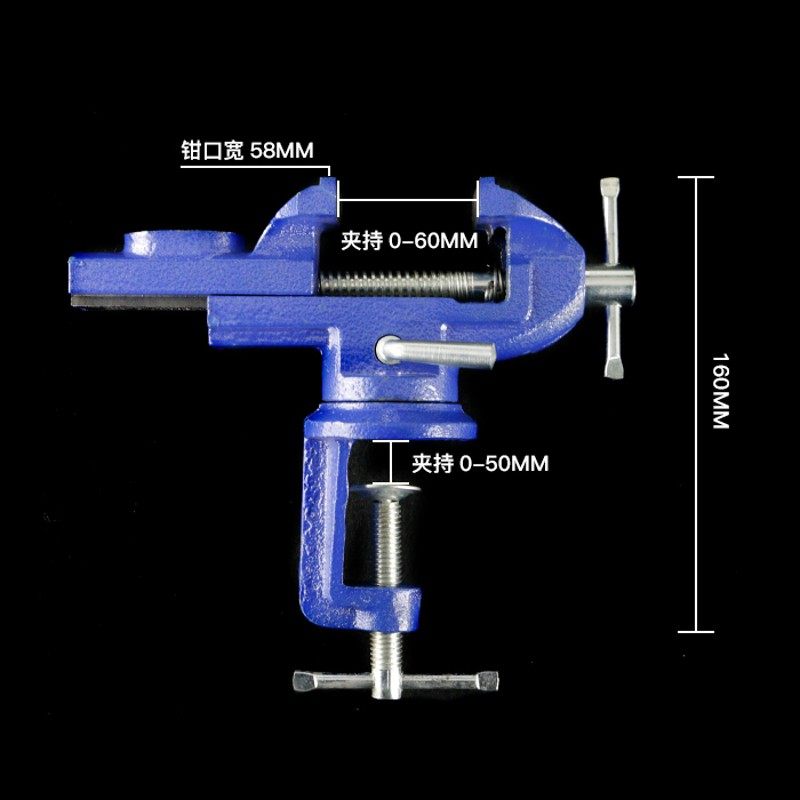 新品铸铁台钳迷你桌虎钳小型虎钳平口钳小型台钳台虎钳小台钳迷你,五金/工具,桌虎钳,淘宝优惠券,粉丝福利购,淘宝优惠卷