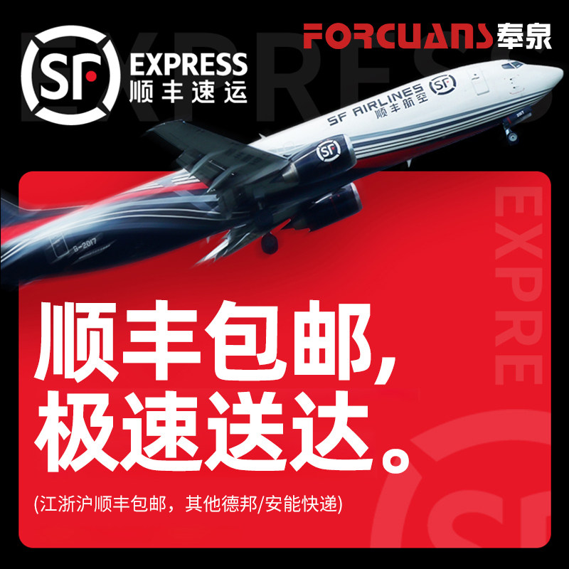 上企人民奉泉不锈钢潜水排污泵1.5kw无堵塞污水泵304机身380V三相,五金/工具,污水泵/污水提升器,淘宝优惠券,粉丝福利购,淘宝优惠卷