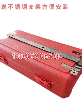 EEBD箱子 船用紧急逃生器储存箱 加厚塑料存放盒 逃生器手提箱