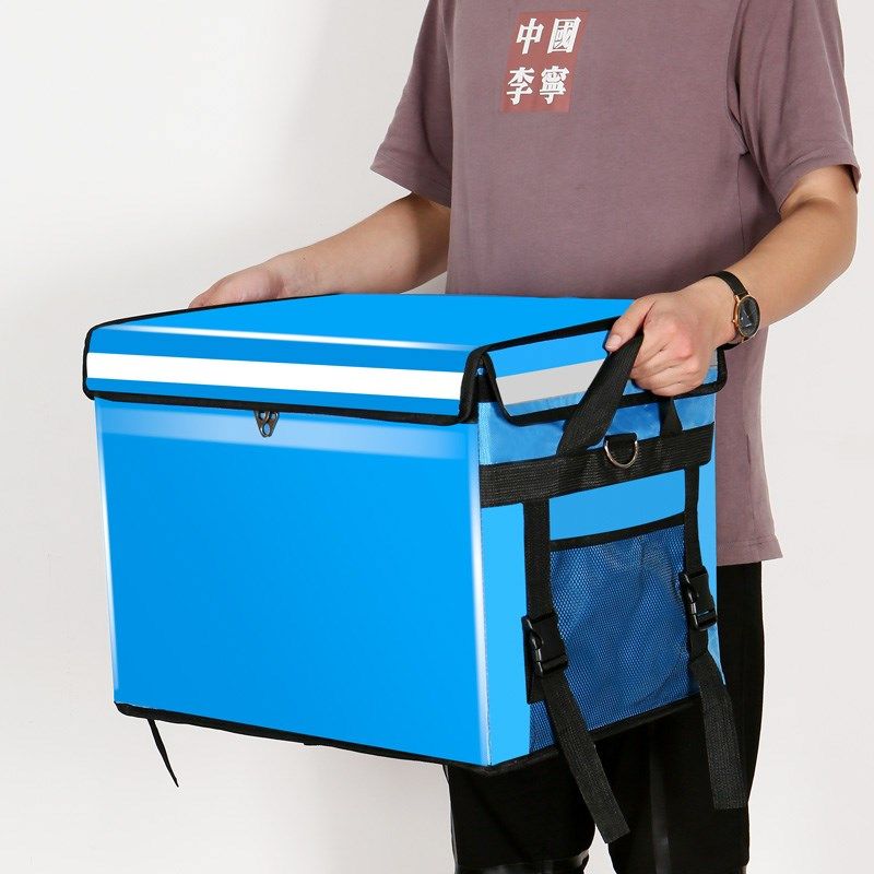 外卖箱送餐箱保温箱商用摆摊工作骑手装备大小号加厚车载配送冷藏,户外/登山/野营/旅行用品,冰包,淘宝优惠券,粉丝福利购,淘宝优惠卷