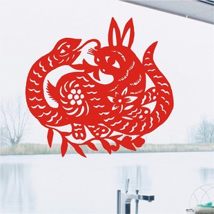 2025蛇年吉祥喜庆剪纸蛇盘兔新年春节装饰布置用品定制玻璃门窗贴