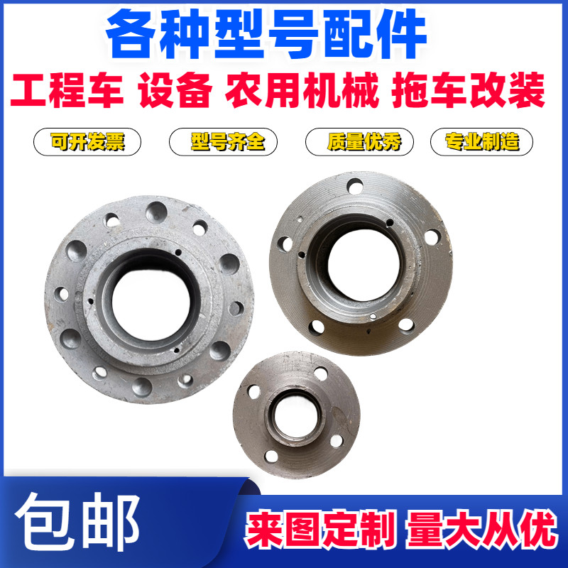 凸缘4孔5孔6孔四五六304不锈钢柱头圆盘铁片圆形法兰座通用万能,农机/农具/农膜,农机配件,淘宝优惠券,粉丝福利购,淘宝优惠卷