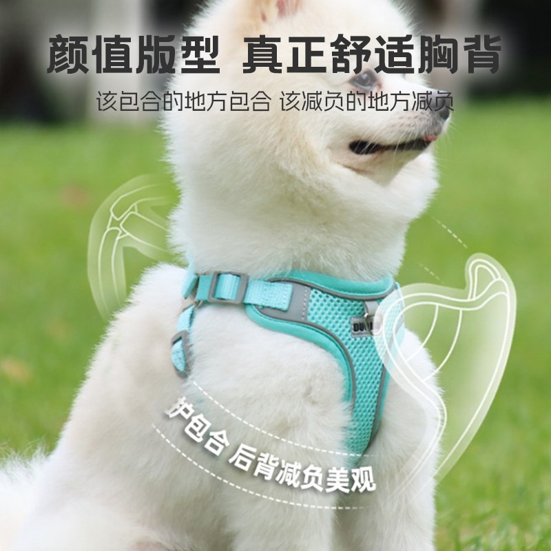 猫咪牵引绳外出背心式透气宠物狗胸背带防挣脱遛猫绳子遛猫链