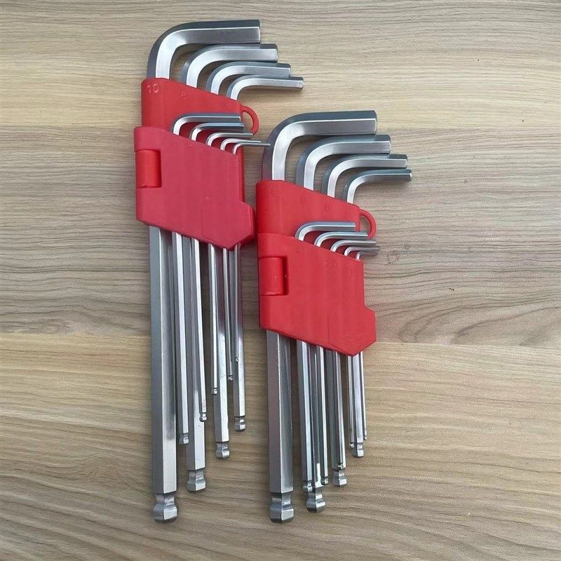 铬钒钢内六角扳手九件套装6角螺丝刀工具方扳手梅花内六方板手,五金/工具,内六角扳手,淘宝优惠券,粉丝福利购,淘宝优惠卷