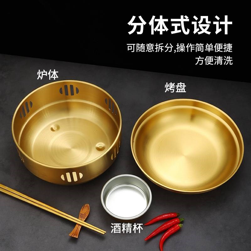 韩式不锈钢高边干锅炉金色加热汤锅保温炉酸菜鱼锅汤煲海鲜大咖炉