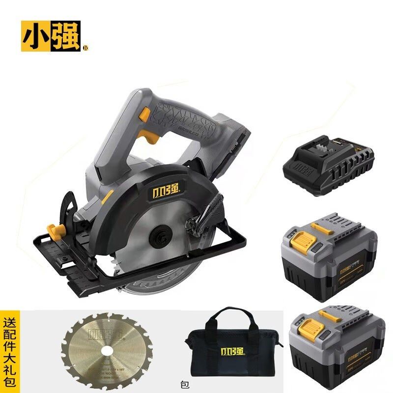 小强20V充电式无刷锂电锯手提锂电池模板切割机电圆锯木工单手锯5,五金/工具,电圆锯,淘宝优惠券,粉丝福利购,淘宝优惠卷