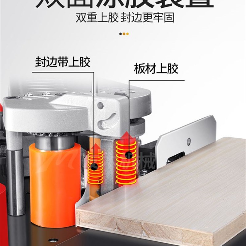 小型家用台式封j边机木工手动家装便携全自动封边机曲直线封修一