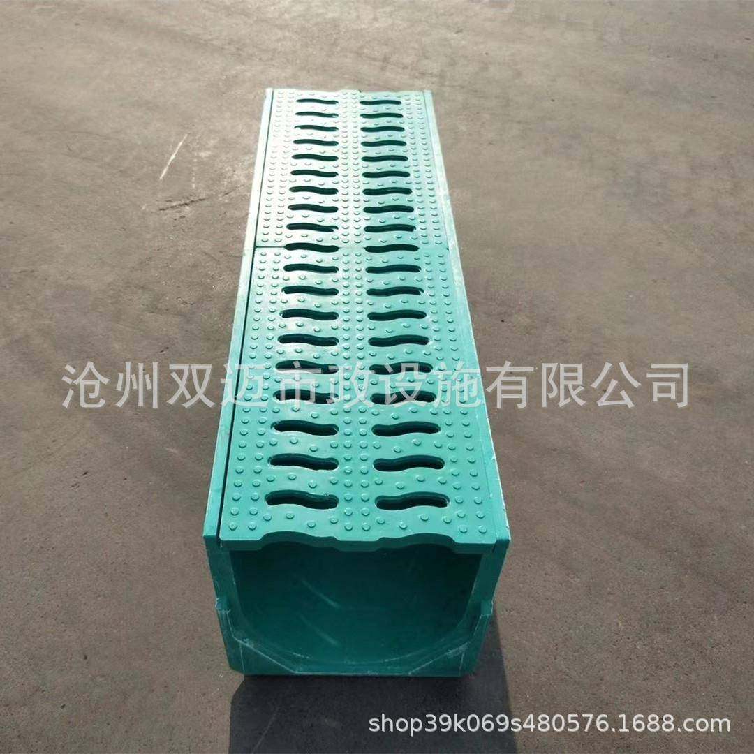 树脂线性排水沟排水盖板预制混凝土排水沟现货供应,基础建材,井盖,淘宝优惠券,粉丝福利购,淘宝优惠卷