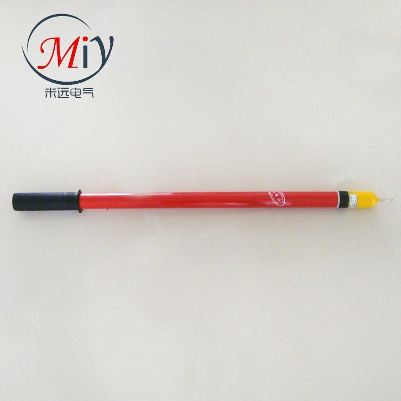 验电器35KV验电器加长杆加长杆伸缩验电器高压验电器