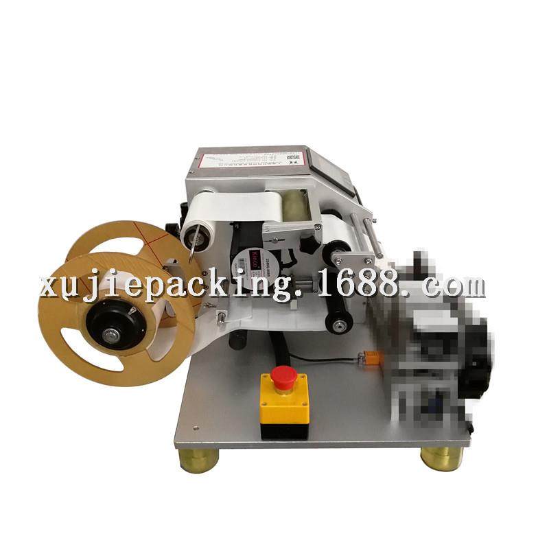 水管/气管贴哑铃标签机器不干胶贴标机小型桌面贴标签设备现货,清洗/食品/商业设备,其他食品加工设备,淘宝优惠券,粉丝福利购,淘宝优惠卷