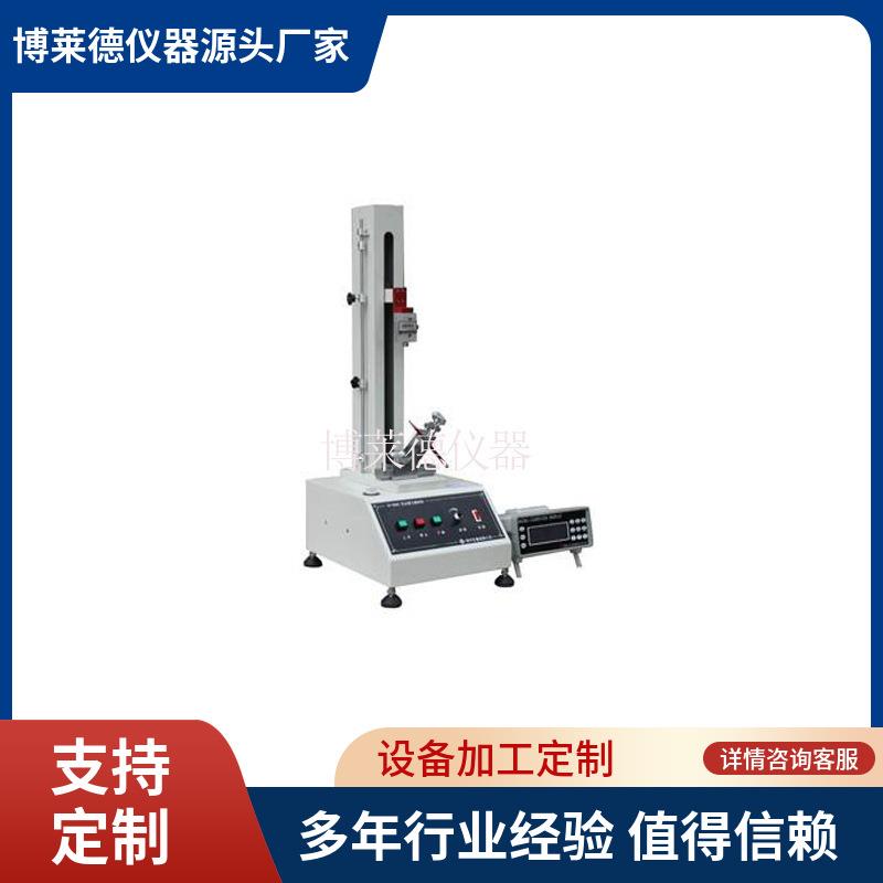 圆珠笔减压仪笔芯减压测试仪笔具试验机售后无忧质量保证