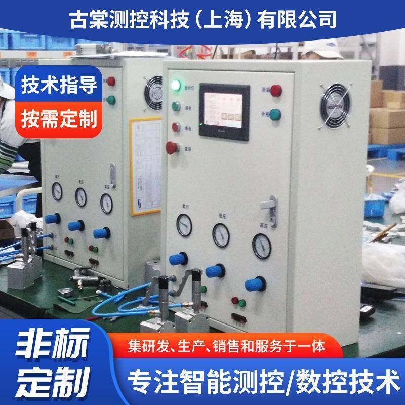 气缸泄漏测试气密性检测气缸测试台PLM-C-52E-22古棠测控