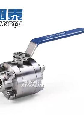 锻钢F304高压三片式球阀FORGED3PCBALLVALVE
