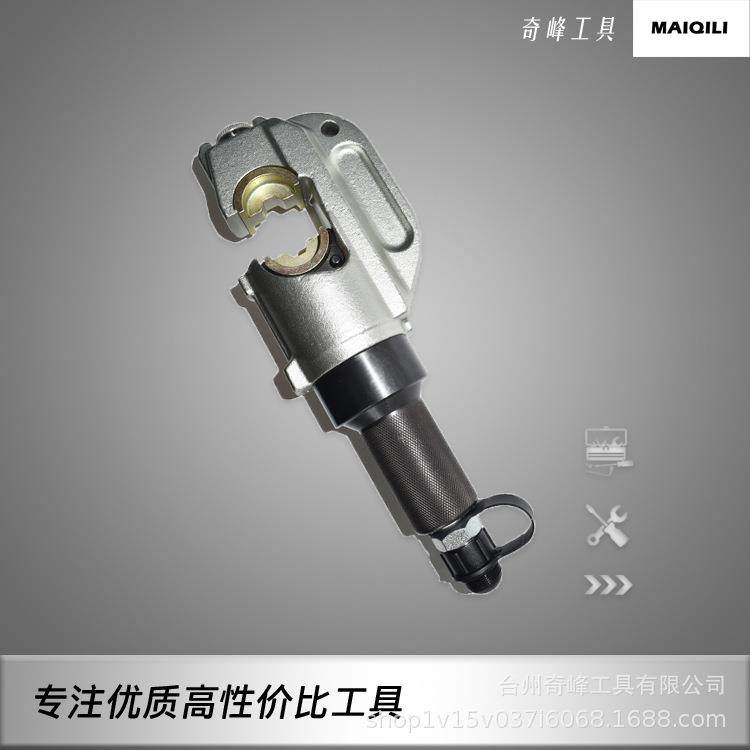 分离式压注工具液压钳16-400mm2铜铝端子压接钳EP-430H
