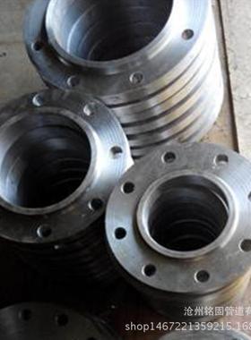 供应新标国标A10520#碳钢带径平焊法兰压力10公斤25公斤16公斤