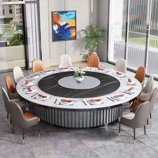 现代酒店岩板电动餐桌大圆桌意式轻奢饭店包厢16人20大理石宴会桌