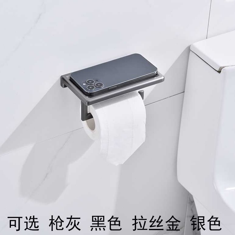 出口新款非全铜不锈钢纸巾架卫生纸架厕所卷纸架卷纸器卫生间五金