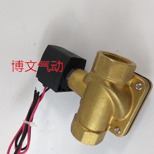 电磁阀气阀水阀VXD2140-04-4G1 5G1 VXD2140-04-4D1/5D1 3D1 3