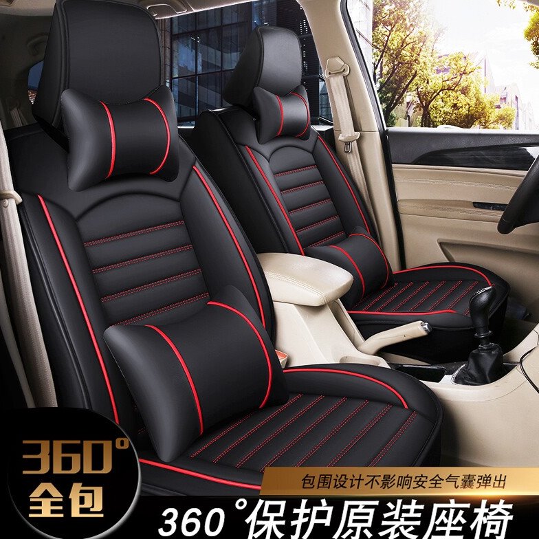 北汽威旺望m20m30m60m50f座套全包7七座专用汽车坐垫套四季pu亚麻